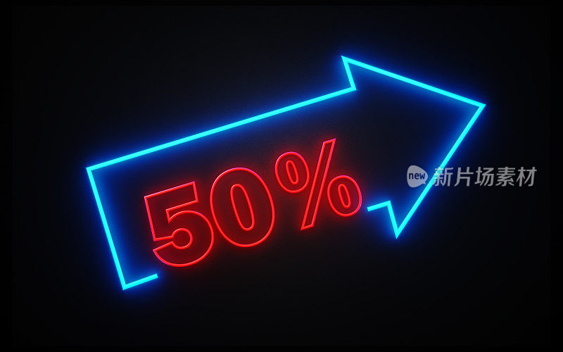 霓虹价格标签与50% Off文字内黑色